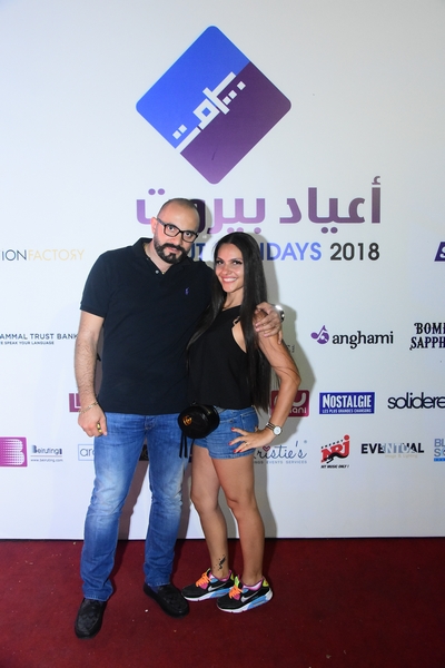 Nassif Zeytoun at Beirut Holidays